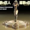 Female titan 3d printing stl files