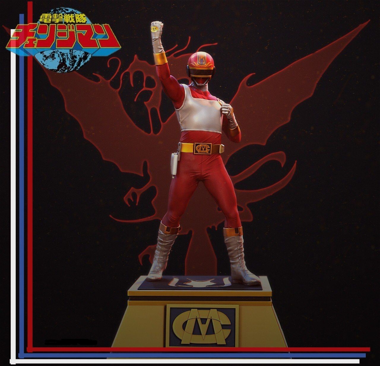 dengeki changeman free stl files for 3d printing Dengeki Sentai Changeman stl files for 3d printing model